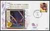 United States 1996 Atlanta Olympics 32c Wrestling on illustrated Benham silk cover (British Olympic Association showing Closing Ceremony) with special Atlanta cancel, SG 3189