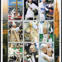 Guinea - Conakry 1998 20th Anniversary of Election of Pope John Paul II #1 perf sheetlet containing 9 values unmounted mint