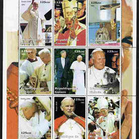 Guinea - Conakry 1998 20th Anniversary of Election of Pope John Paul II #2 perf sheetlet containing 9 values unmounted mint