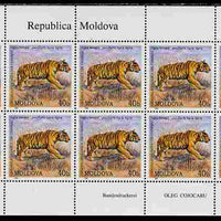 Moldova 2001 Chinese Zoo 40b Tiger perf sheetlet containing 10 values unmounted mint SG 398
