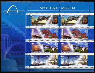 Russia 2009 Bridges perf sheetlet containing 8 values (2 sets of 4) unmounted mint