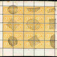 Egypt 1874-75 Sphinx & Pyramid issue Spiro Forgery complete perf sheet of 25 x 2p yellow 'used'