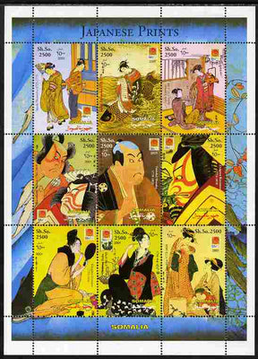 Somalia 2001 Japanese Prints perf sheetlet containing 9 values each with Phila Nippon imprint unmounted mint