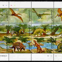 Guyana 1993 Prehistoric Animals composite perf sheetlet containing 12 values unmounted mint SG 3515-26