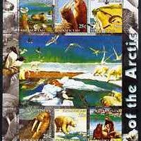 Kyrgyzstan 2004 Fauna of the World - Arctic perf sheetlet containing 6 values unmounted mint