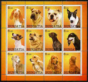 Buriatia Republic 2001 Dogs #2 (various breeds) perf sheetlet containing complete set of 12 values, unmounted mint