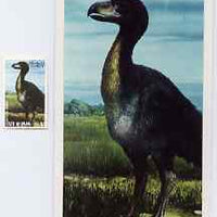 Oman 1979 Prehistoric Animals - original artwork for 1R value (Diatryma eocene) comprising coloured illustration mounted on board with lettering on tracing-paper overlay, plus issued stamp