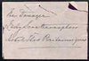 Great Britain 1907 Letter from PRINCESS CHRISTIAN to the Lady Southampton inviting her to luncheon with Madame d'Erlanger and some friends, complete with envelope which has been roughly opened. (Lady Ismay Southampton was Lady-in-……Details Below