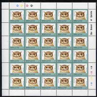 Sierra Leone 1992-99 Birds 1L Spotted Eagle Owl (without imprint) complete sheet of 30 unmounted mint SG 1893A
