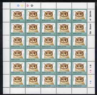 Sierra Leone 1992-99 Birds 1L Spotted Eagle Owl (without imprint) complete sheet of 30 unmounted mint SG 1893A