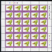 Sierra Leone 1992-99 Birds 2L Crested Touraco (without imprint) complete sheet of 30 unmounted mint SG 1894A