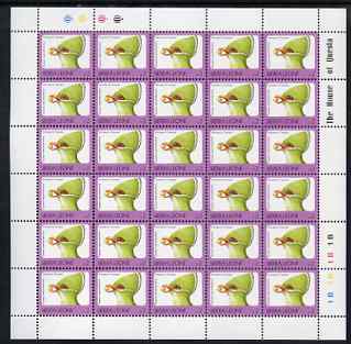 Sierra Leone 1992-99 Birds 2L Crested Touraco (without imprint) complete sheet of 30 unmounted mint SG 1894A