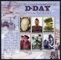 Sierra Leone 2004 60th Anniversary of D-day Landings perf sheetlet containing set of 6 values unmounted mint, SG 4261-66
