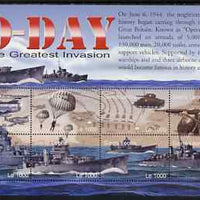 Sierra Leone 2004 60th Anniversary of D-day Landings perf m/sheet #4 containing 8 x 1000L values unmounted mint, SG MS 4267d