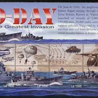 Sierra Leone 2004 60th Anniversary of D-day Landings perf m/sheet #4 containing 8 x 1000L values unmounted mint, SG MS 4267d