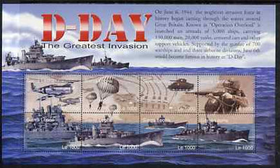 Sierra Leone 2004 60th Anniversary of D-day Landings perf m/sheet #4 containing 8 x 1000L values unmounted mint, SG MS 4267d
