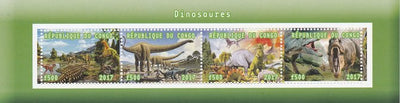 Congo 2017 Dinosaurs #2 perf sheetlet containing 4 values unmounted mint. Note this item is privately produced and is offered purely on its thematic appeal