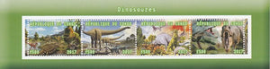 Congo 2017 Dinosaurs #2 perf sheetlet containing 4 values unmounted mint. Note this item is privately produced and is offered purely on its thematic appeal