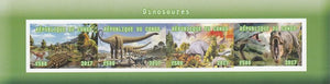 Congo 2017 Dinosaurs #2 imperf sheetlet containing 4 values unmounted mint. Note this item is privately produced and is offered purely on its thematic appeal