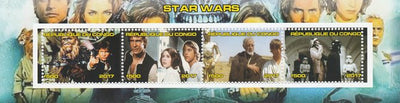 Congo 2017 Star Wars #1 perf sheetlet containing 4 values unmounted mint. Note this item is privately produced and is offered purely on its thematic appeal