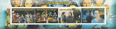 Congo 2017 Star Wars #2 perf sheetlet containing 4 values unmounted mint. Note this item is privately produced and is offered purely on its thematic appeal