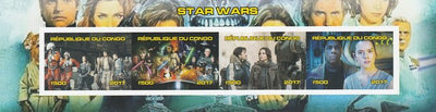 Congo 2017 Star Wars #2 imperf sheetlet containing 4 values unmounted mint. Note this item is privately produced and is offered purely on its thematic appeal