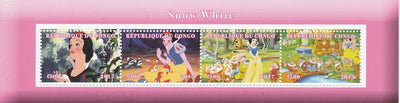 Congo 2017 Snow White perf sheetlet containing 4 values unmounted mint. Note this item is privately produced and is offered purely on its thematic appeal