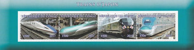 Congo 2017 Trains of Japan perf sheetlet containing 4 values unmounted mint. Note this item is privately produced and is offered purely on its thematic appeal