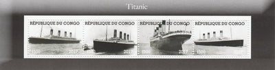 Congo 2017 The Titanic perf sheetlet containing 4 values unmounted mint. Note this item is privately produced and is offered purely on its thematic appeal