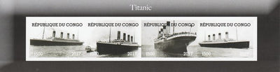 Congo 2017 The Titanic imperf sheetlet containing 4 values unmounted mint. Note this item is privately produced and is offered purely on its thematic appeal