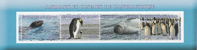 Congo 2017 Antarctic Fauna perf sheetlet containing 4 values unmounted mint. Note this item is privately produced and is offered purely on its thematic appeal