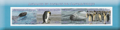 Congo 2017 Antarctic Fauna imperf sheetlet containing 4 values unmounted mint. Note this item is privately produced and is offered purely on its thematic appeal