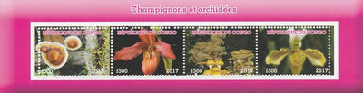 Congo 2017 Fungi & Orchids perf sheetlet containing 4 values unmounted mint. Note this item is privately produced and is offered purely on its thematic appeal