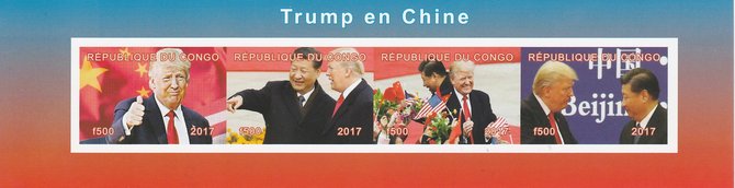 Congo 2017 Donald Trump in China imperf sheetlet containing 4 values unmounted mint. Note this item is privately produced and is offered purely on its thematic appeal