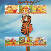Chad 2017 Disney's Tigger & Pooh perf sheetlet containing 6 values unmounted mint. Note this item is privately produced and is offered purely on its thematic appeal. .