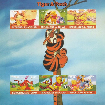 Chad 2017 Disney's Tigger & Pooh imperf sheetlet containing 6 values unmounted mint. Note this item is privately produced and is offered purely on its thematic appeal. .