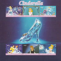 Chad 2017 Disney's Cinderella imperf sheetlet containing 6 values unmounted mint. Note this item is privately produced and is offered purely on its thematic appeal. .