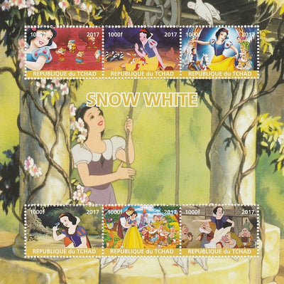 Chad 2017 Disney's Snow White perf sheetlet containing 6 values unmounted mint. Note this item is privately produced and is offered purely on its thematic appeal. .