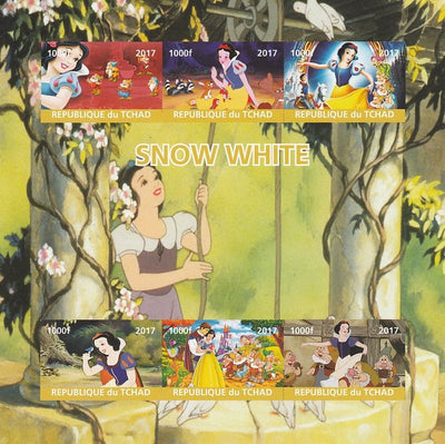 Chad 2017 Disney's Snow White imperf sheetlet containing 6 values unmounted mint. Note this item is privately produced and is offered purely on its thematic appeal. .