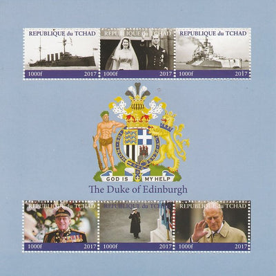 Chad 2017 Duke of Edinburgh perf sheetlet containing 6 values unmounted mint. Note this item is privately produced and is offered purely on its thematic appeal. .