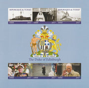 Chad 2017 Duke of Edinburgh imperf sheetlet containing 6 values unmounted mint. Note this item is privately produced and is offered purely on its thematic appeal. .