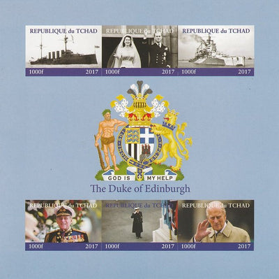 Chad 2017 Duke of Edinburgh imperf sheetlet containing 6 values unmounted mint. Note this item is privately produced and is offered purely on its thematic appeal. .