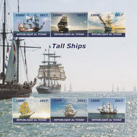 Chad 2017 Tall Ships perf sheetlet containing 6 values unmounted mint. Note this item is privately produced and is offered purely on its thematic appeal. .