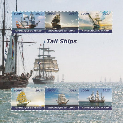 Chad 2017 Tall Ships perf sheetlet containing 6 values unmounted mint. Note this item is privately produced and is offered purely on its thematic appeal. .