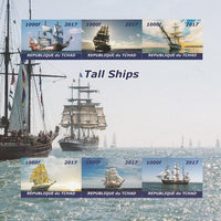 Chad 2017 Tall Ships imperf sheetlet containing 6 values unmounted mint. Note this item is privately produced and is offered purely on its thematic appeal. .