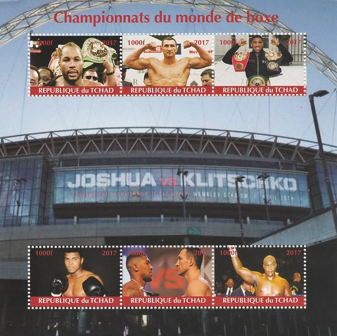 Chad 2017 World Boxing Champions perf sheetlet containing 6 values unmounted mint. Note this item is privately produced and is offered purely on its thematic appeal. .