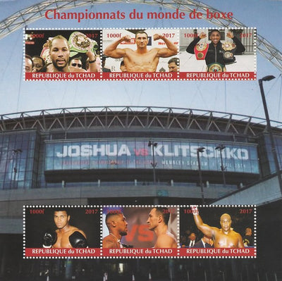 Chad 2017 World Boxing Champions perf sheetlet containing 6 values unmounted mint. Note this item is privately produced and is offered purely on its thematic appeal. .