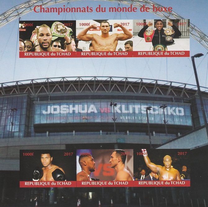 Chad 2017 World Boxing Champions imperf sheetlet containing 6 values unmounted mint. Note this item is privately produced and is offered purely on its thematic appeal. .