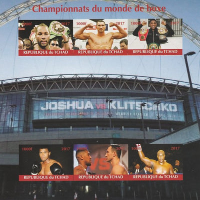 Chad 2017 World Boxing Champions imperf sheetlet containing 6 values unmounted mint. Note this item is privately produced and is offered purely on its thematic appeal. .