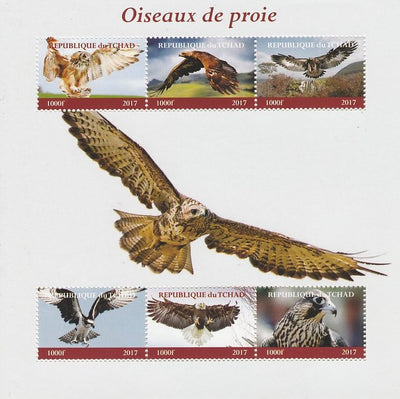 Chad 2017 Birds of Prey perf sheetlet containing 6 values unmounted mint. Note this item is privately produced and is offered purely on its thematic appeal. .